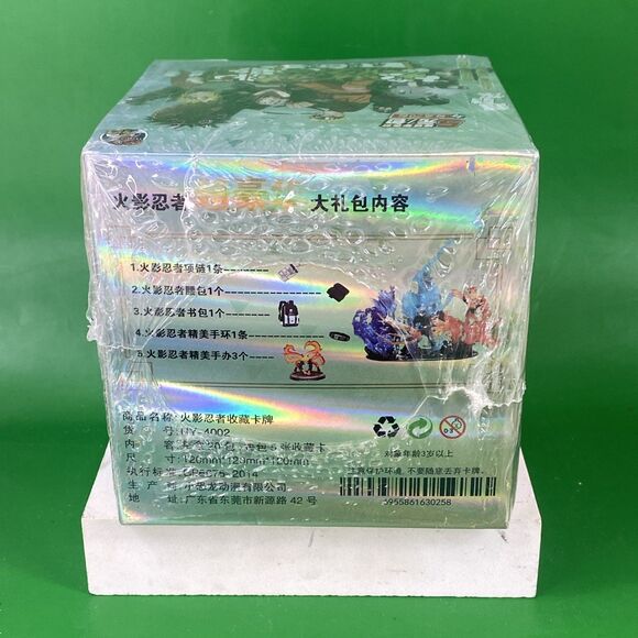 Naruto Card Uzumaki Sasuke Ninja Game Collection Rare Box Flash - Picture 5 of 7